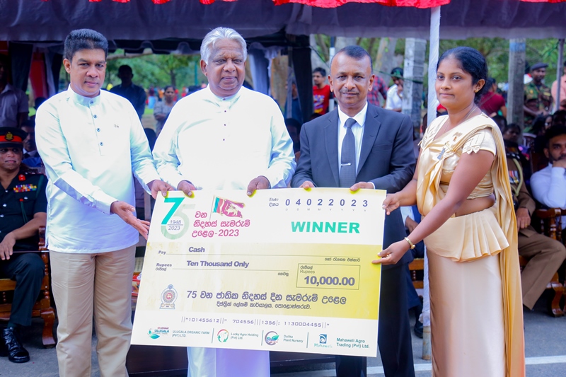 Ind Thamankaduwa