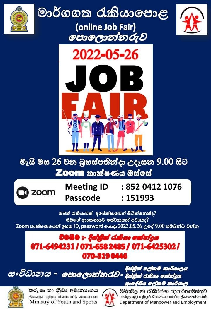 Job Fair